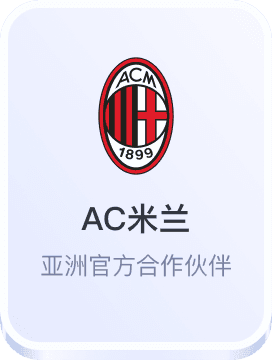 永利国际娱乐场